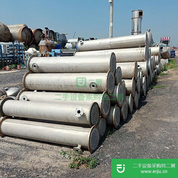山東出售二手臥式化工冷凝器