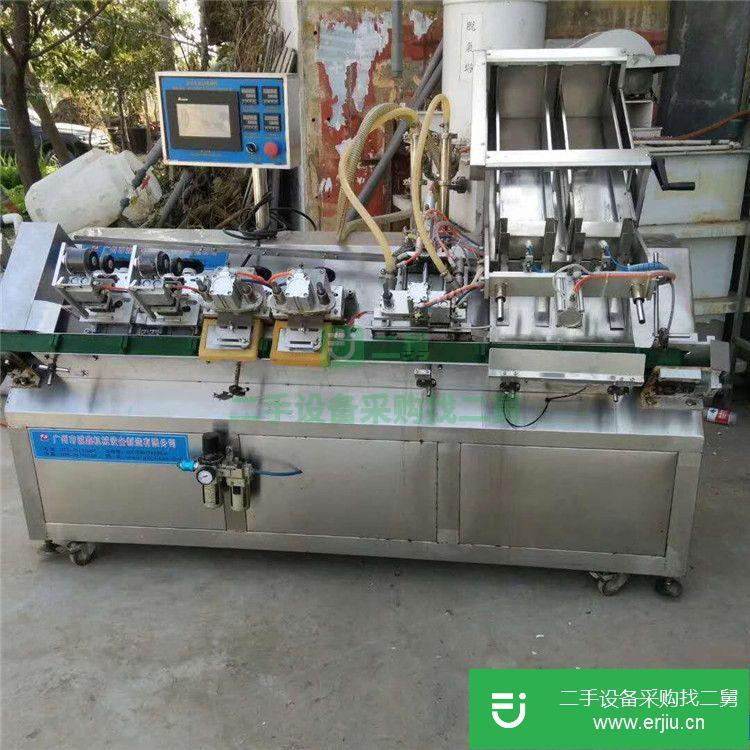 山東出售二手面膜灌裝機