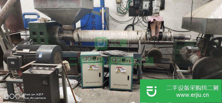 河南出售二手造粒機(jī)
