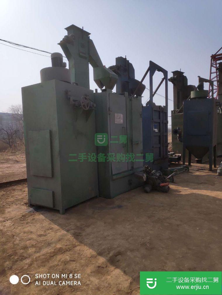 河北出售二手拋丸機