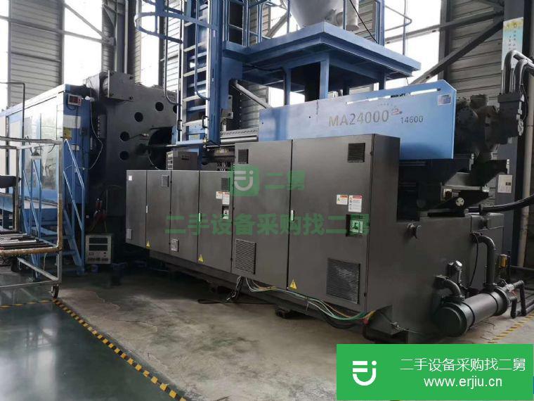廣東出售二手海天90T~2400T注塑機(jī)