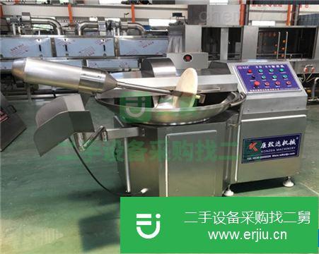 山東出售二手斬拌機九成新