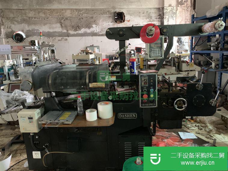 江蘇出售二手商標機