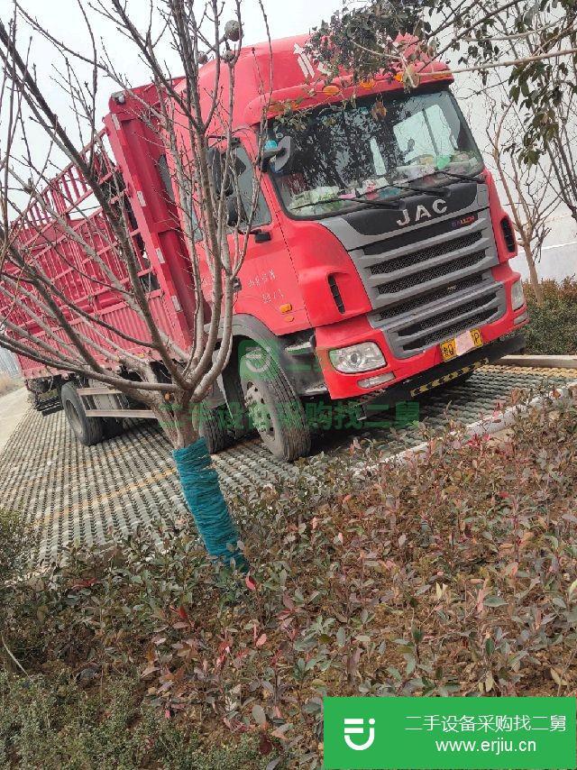 山東省出售二手江淮格爾發A5重卡載貨車