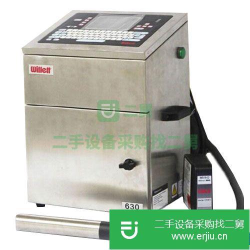 山東出售二手威力630噴碼機