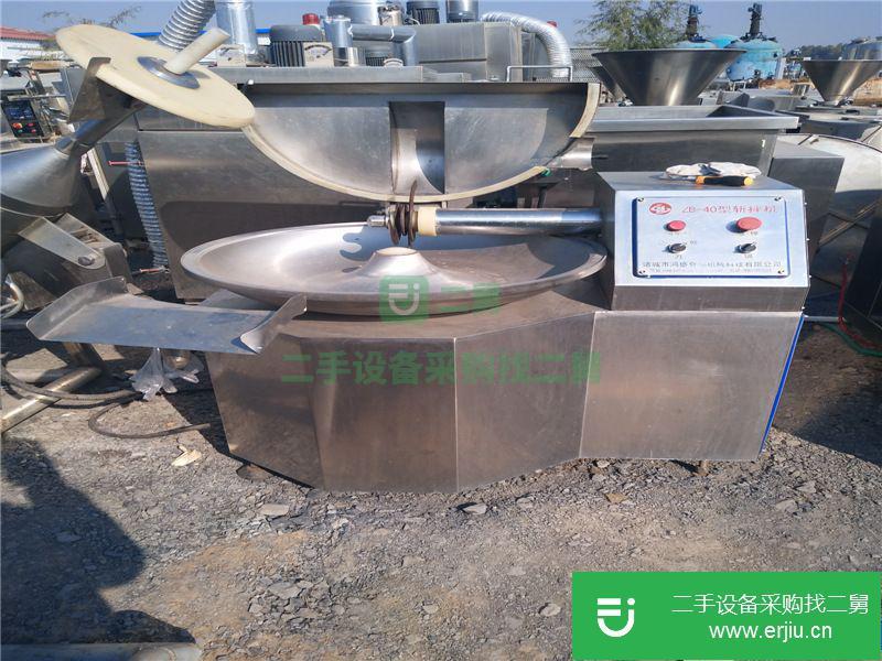 山東出售二手高速變頻1250斬拌機