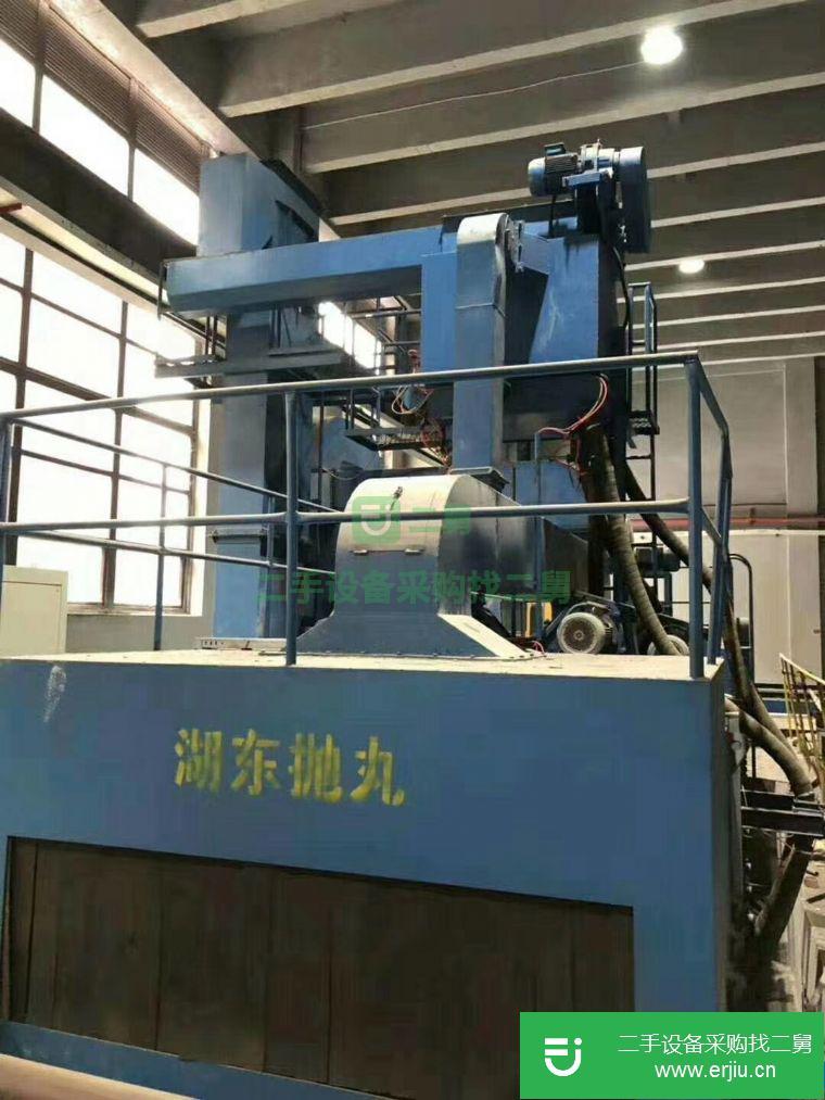 河北出售二手拋丸機9成新