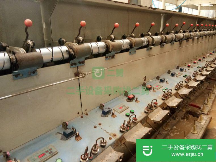 山東出售二手并紗機