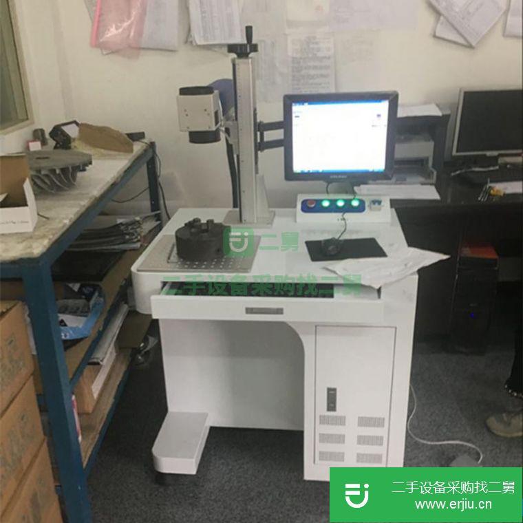 江蘇出售二手金屬激光打標機