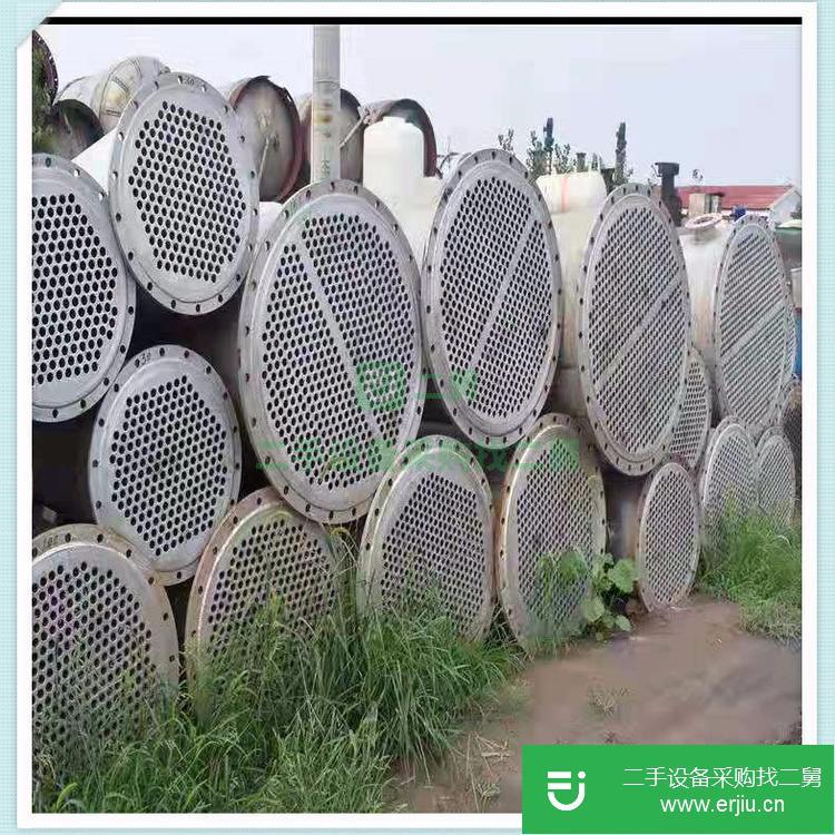 山東出售二手耀輝不銹鋼冷凝器