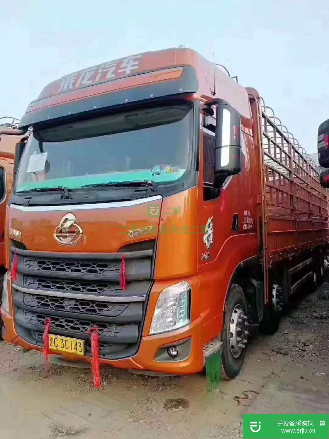 廣西出售二手東風乘龍重卡載貨車