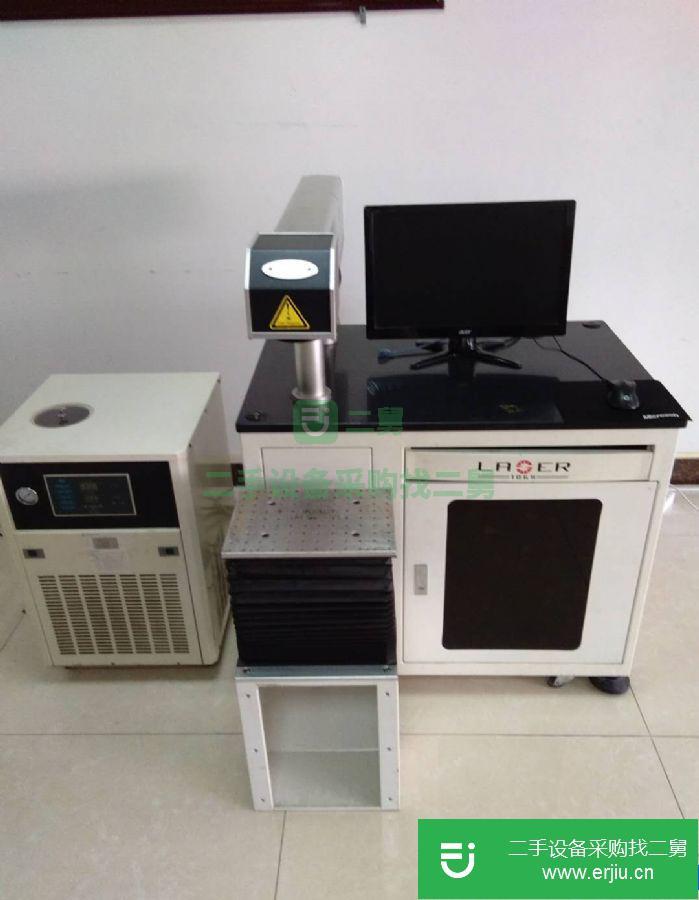 廣東出售二手激光打標機
