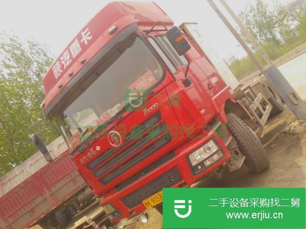 河南出售二手牽引車八成新