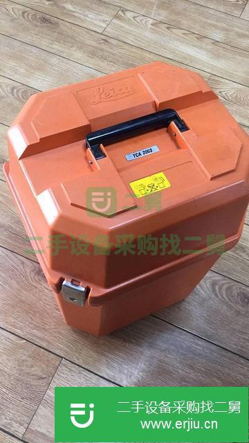 河北出售二手全站儀瑞士徠卡TCA2003測量機器人
