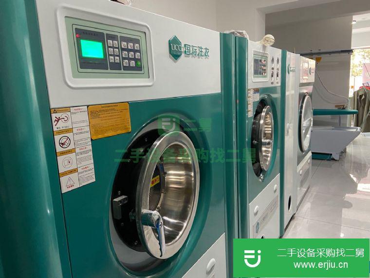 廣東省出售二手干洗機