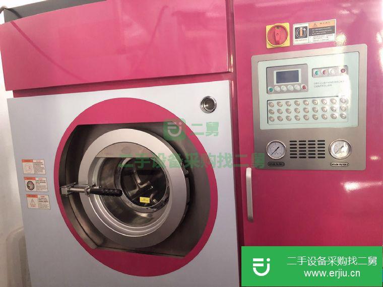遼寧省出售二手10公斤四氯乙烯干洗機(jī)