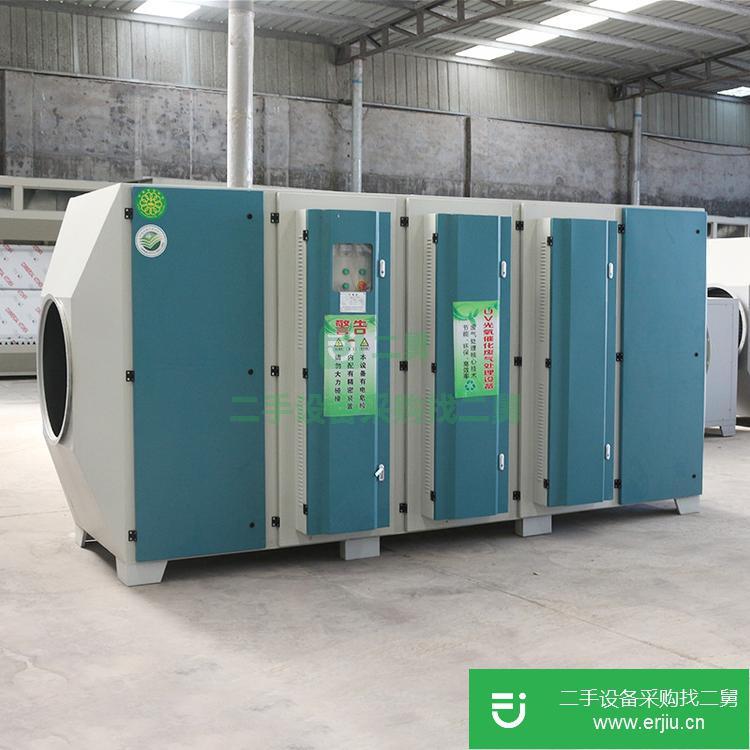 山東出售二手FY-001除臭凈化器