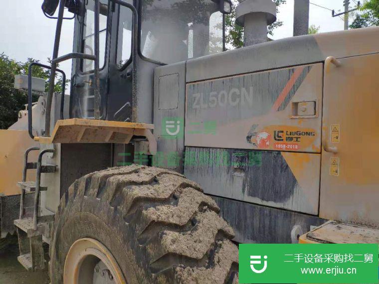 河北省出售二手電噴30 50裝載機