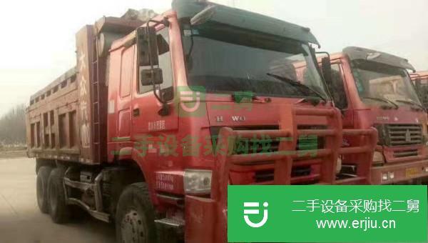 寧夏出售二手重汽自卸車