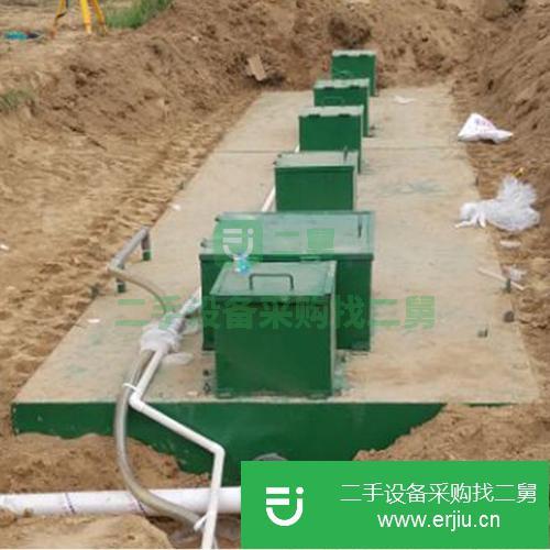 山東出售二手地埋式一體化污水處理設備