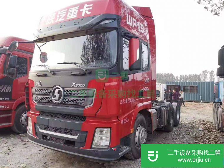 山東省出售二手陜汽德龍牽引車