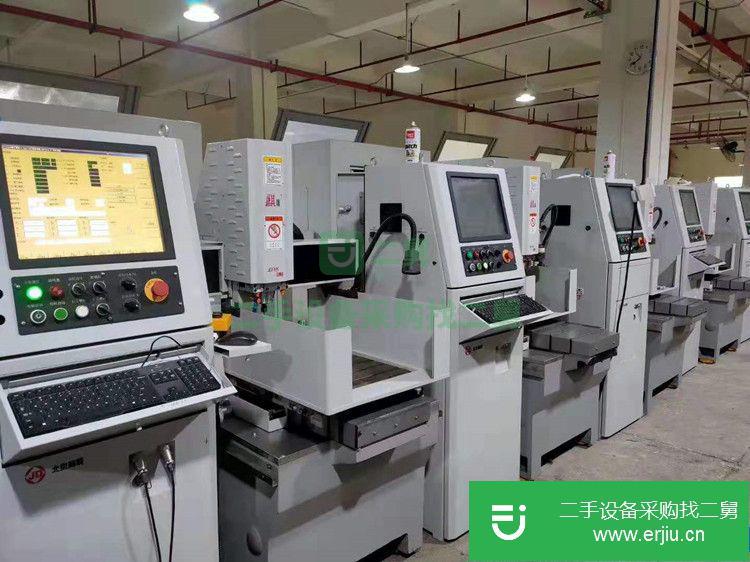 廣東省出售二手JDPMS16_D精雕機