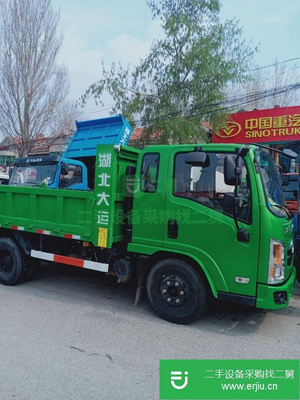山東出售二手自卸車