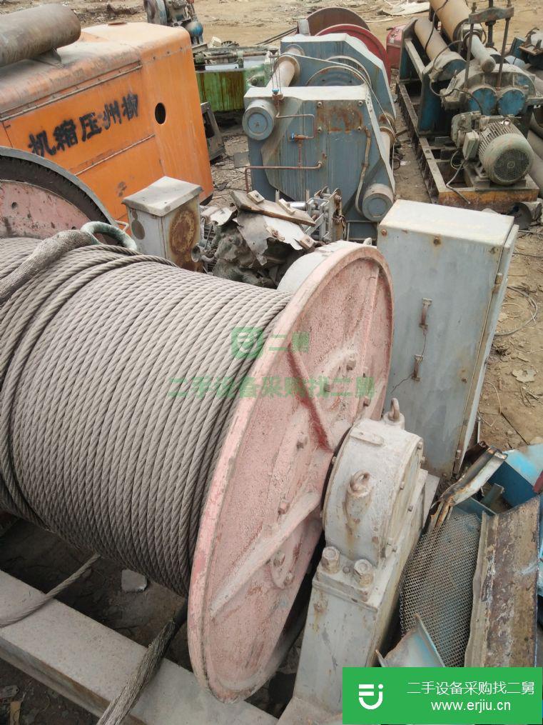 河南出售二手12噸卷揚(yáng)機(jī)