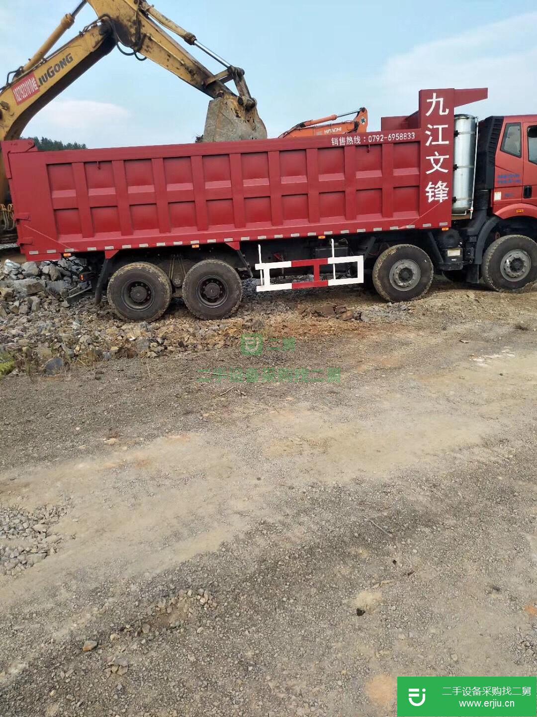 江西出售二手一汽解放J6P重卡自卸車