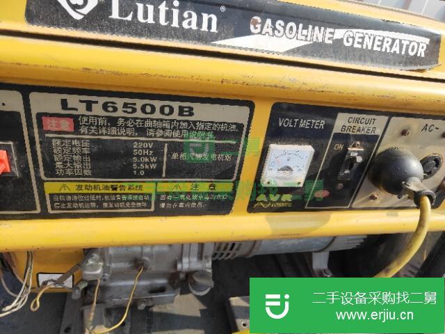 山西出售二手發(fā)電機(jī)