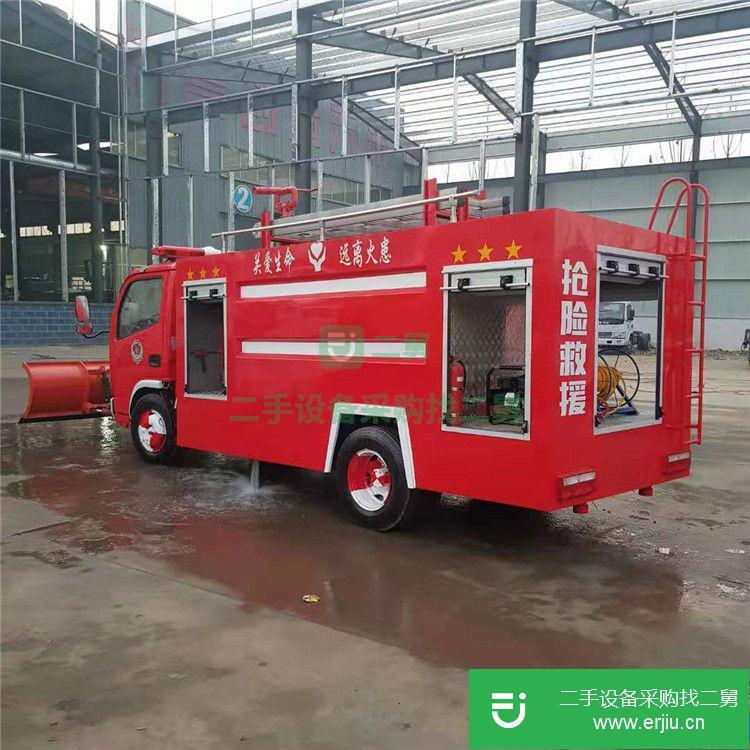 山東省出售二手東風大型消防車