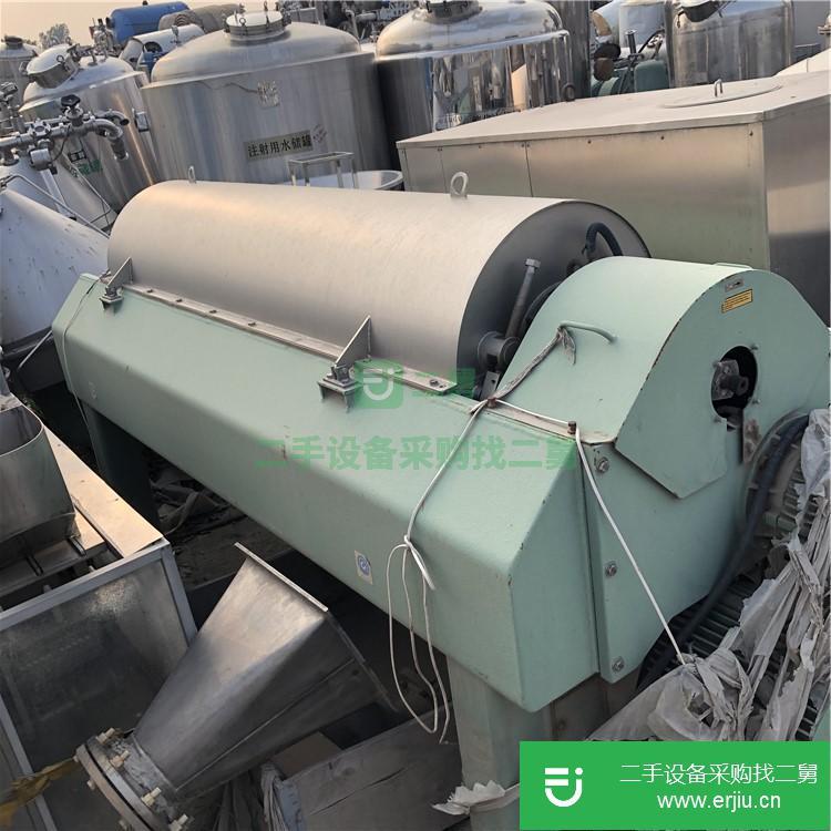 山東出售二手九成新吊帶離心機