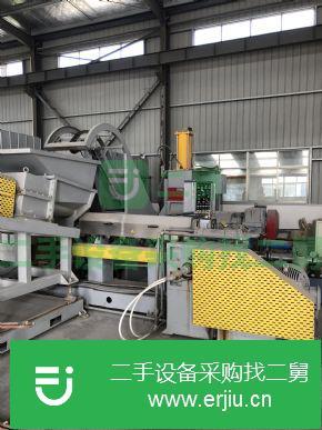 江蘇出售二手造粒機