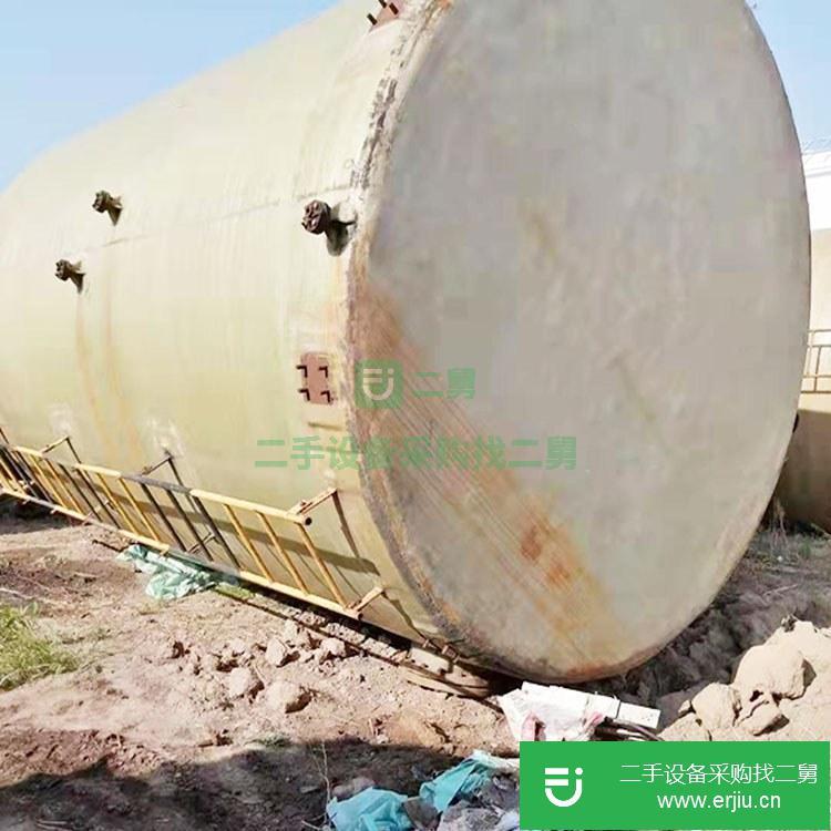 河北出售二手全益不銹鋼儲罐