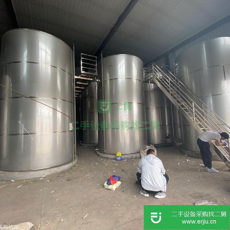 山東出售二手不銹鋼儲罐