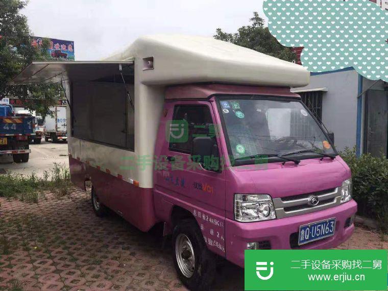 山東省出售二手小吃車