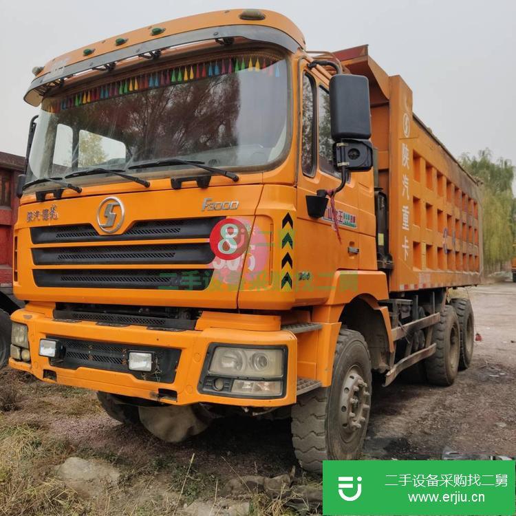 山西出售二手陜汽德龍自卸車