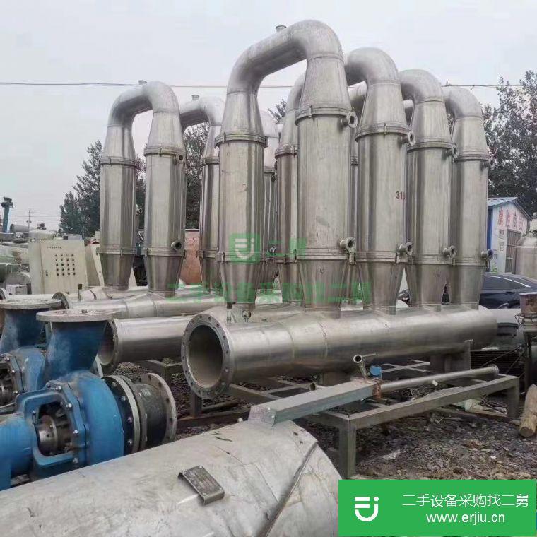 山東出售二手陶瓷膜過濾器