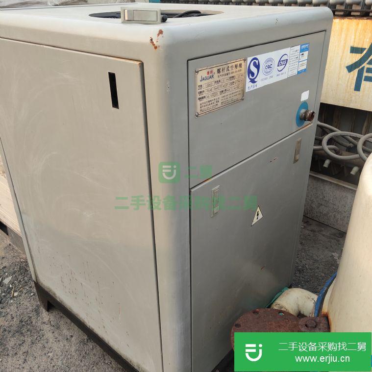山東出售二手大功率螺稈式空壓機