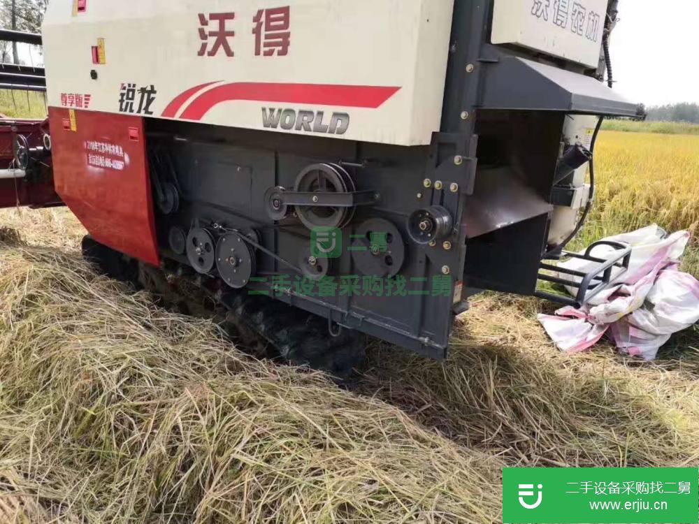 江蘇出售二手沃得4LZ-6收割機