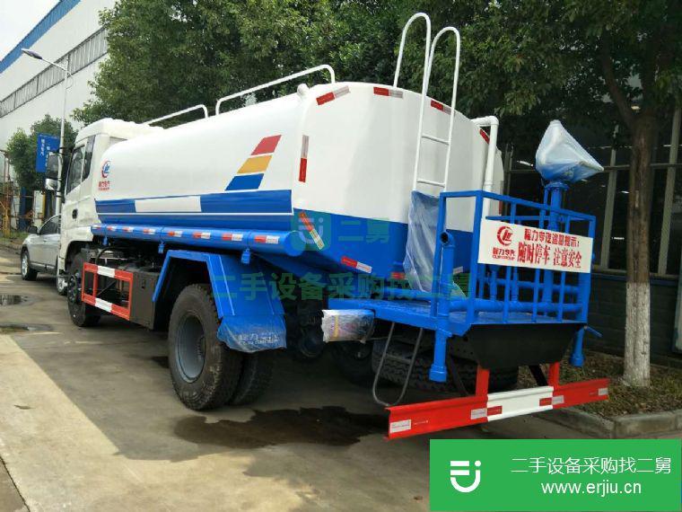 河南出售二手東風灑水車
