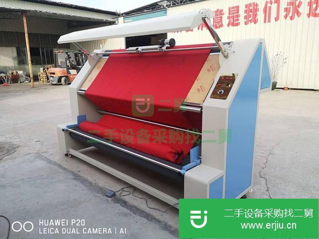 廣東出售二手寶山BS-102驗布機