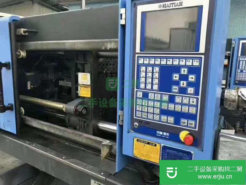 廣東出售二手海天SA90T3注塑機