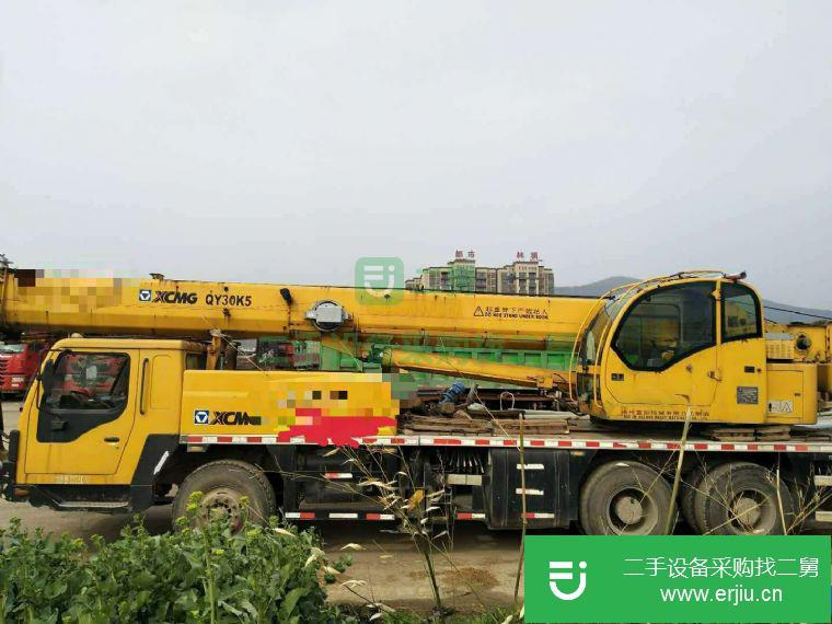 湖南出售二手汽車吊