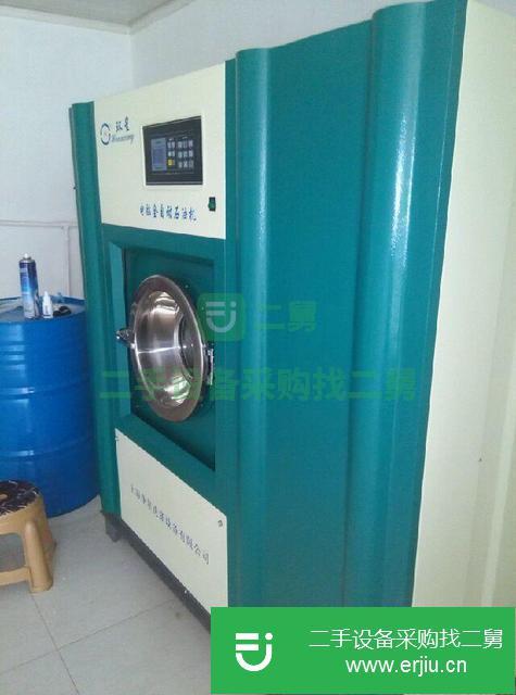 云南省出售二手工業水洗機