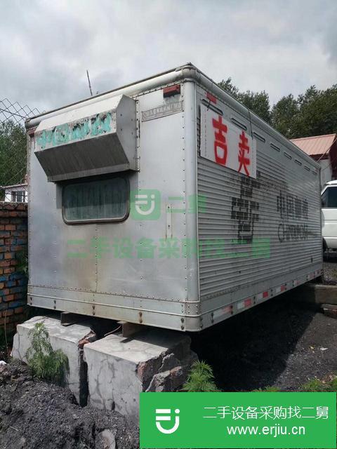 黑龍江出售二手集裝箱