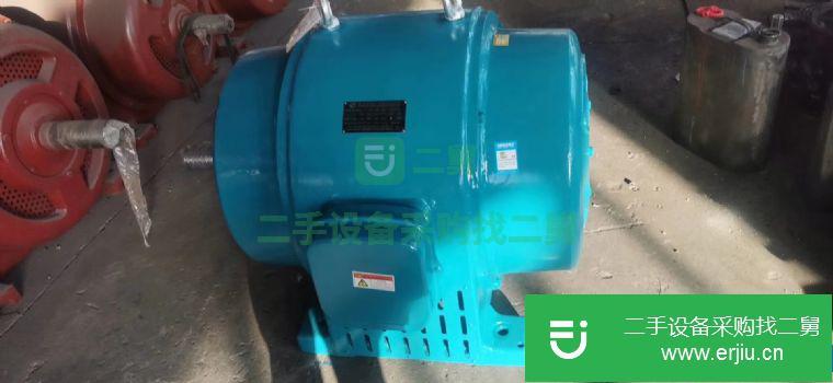 山東出售二手電機(jī)
