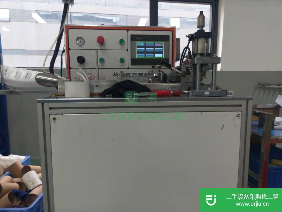 廣東出售二手:超聲波切商標機