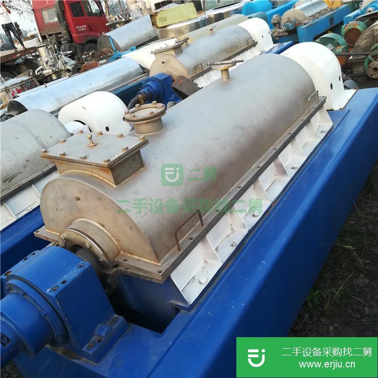 山東出售二手臥式螺旋離心機