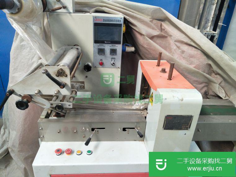 山東出售二手枕式包裝機